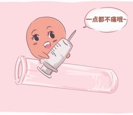 "吸几口换边"珠海捐卵宝宝饮食不均衡